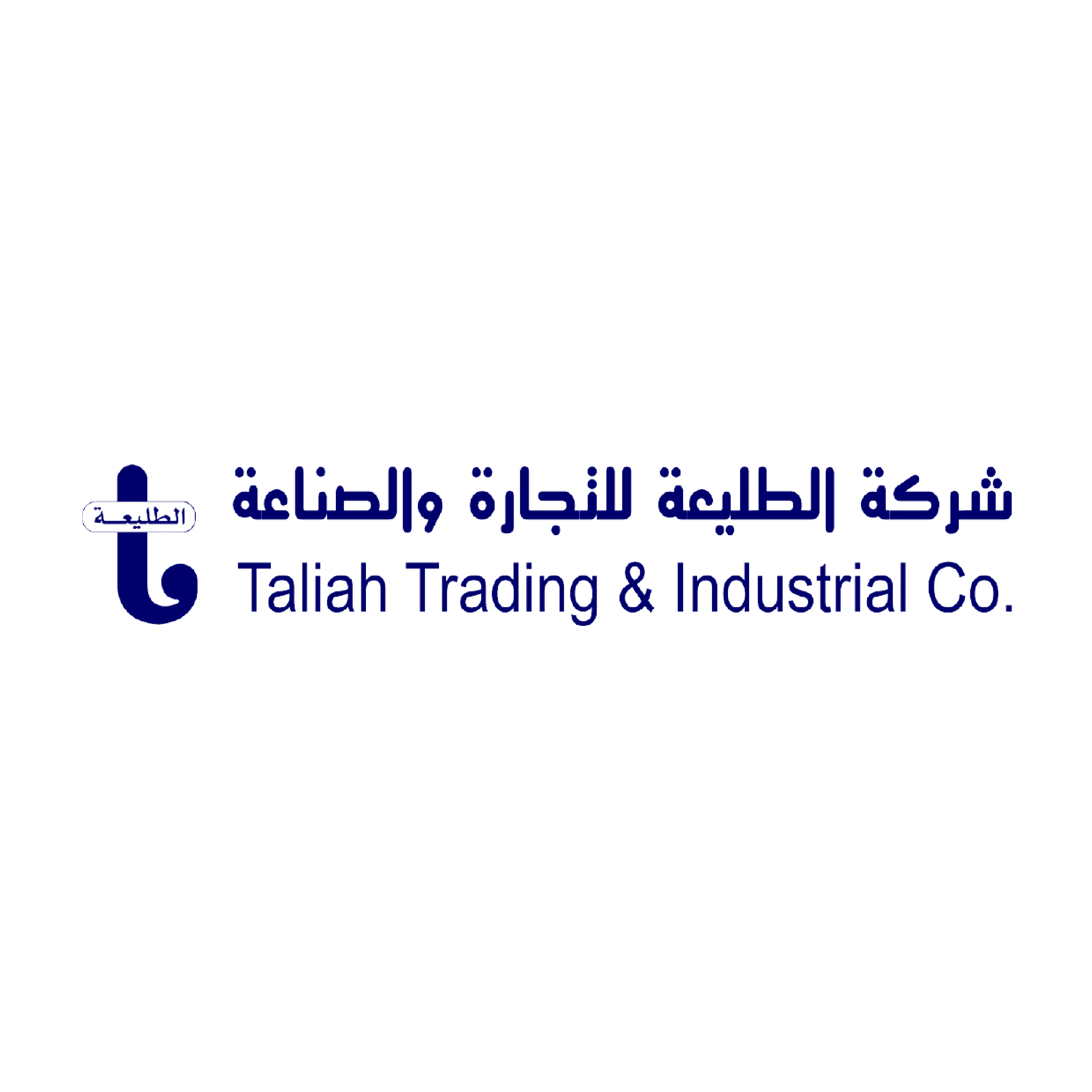 Taliah Trading