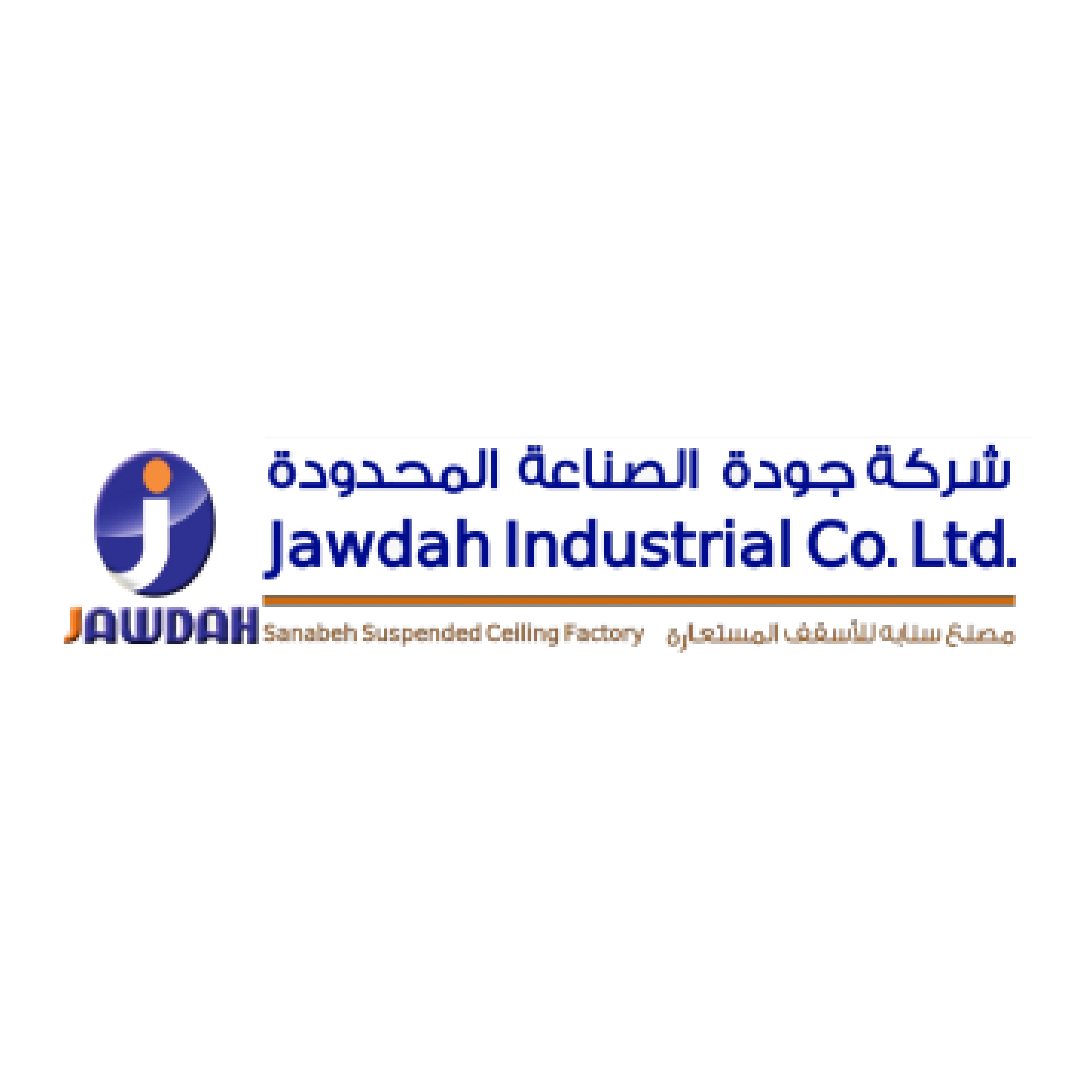 Jawdah Industrial