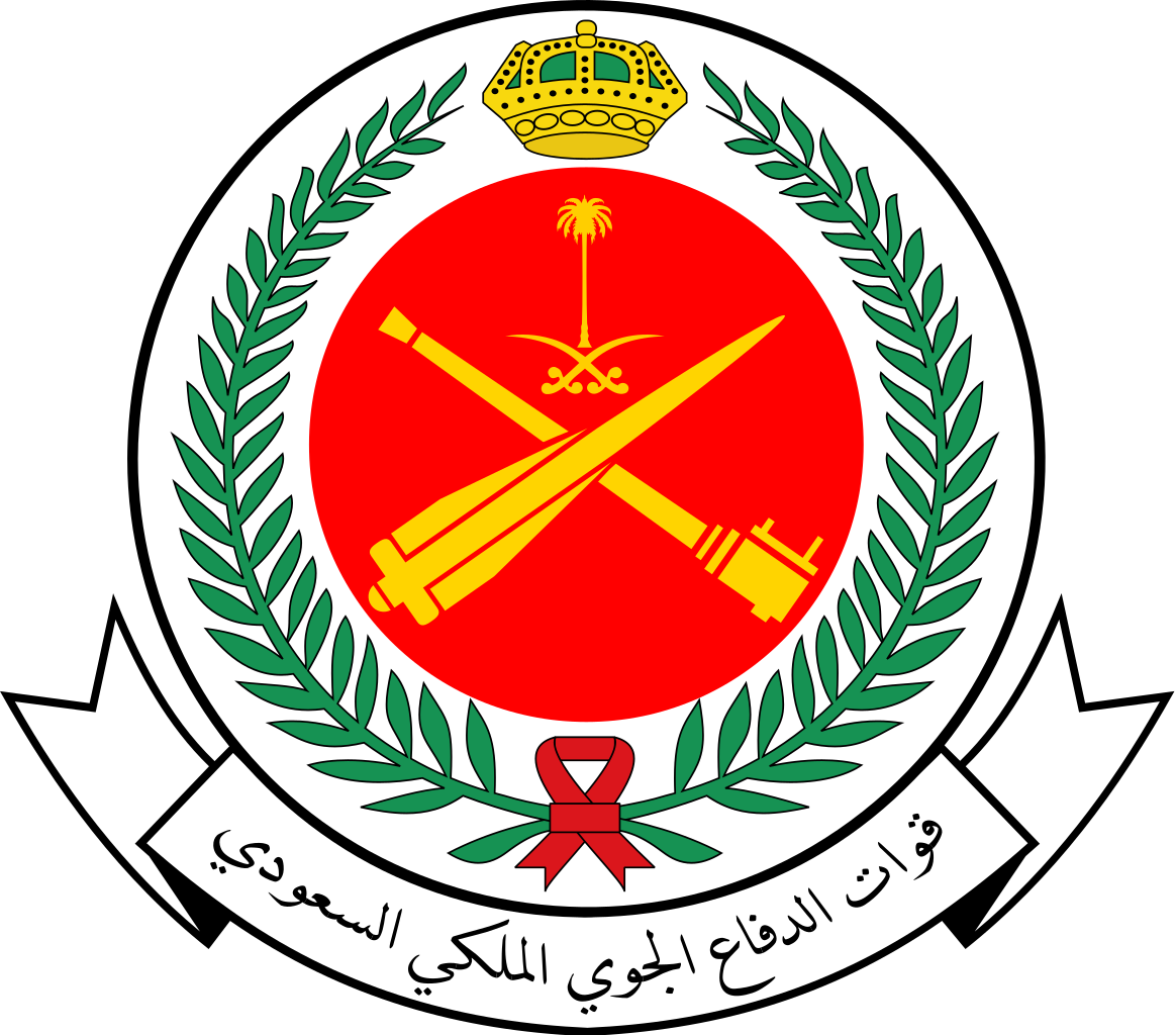 الدفاع الجوي الملكي